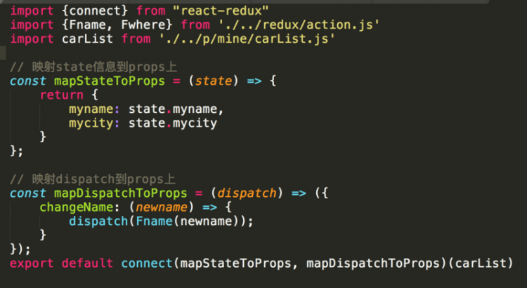 【React】react-redux使用mapStateToProps给组件传props失败