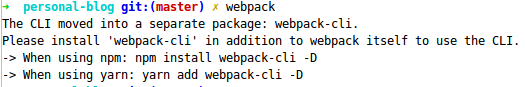 【React】运行webpack命令一直提示安装webpack-cli