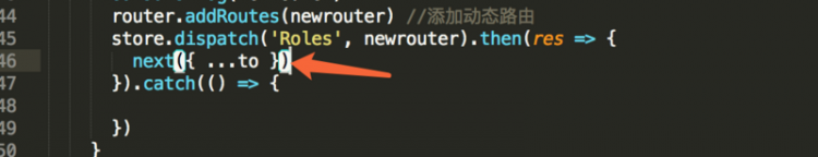 【前端】vue: router.beforeEach中的next使用问题,  next({ ...to })