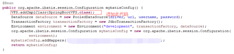【Java】打包后程序报错：Type interface XXX is not known to the MapperRegistry.