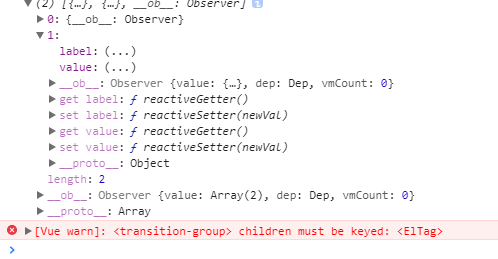 【Vue】[Vue warn]: <transition-group> children must be keyed: <ElTag>