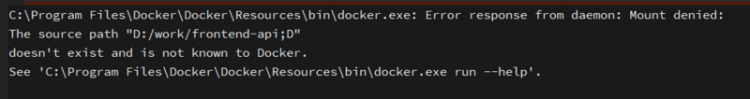 【Docker】docker run 报错 doesn't exist and is not known to Docker.