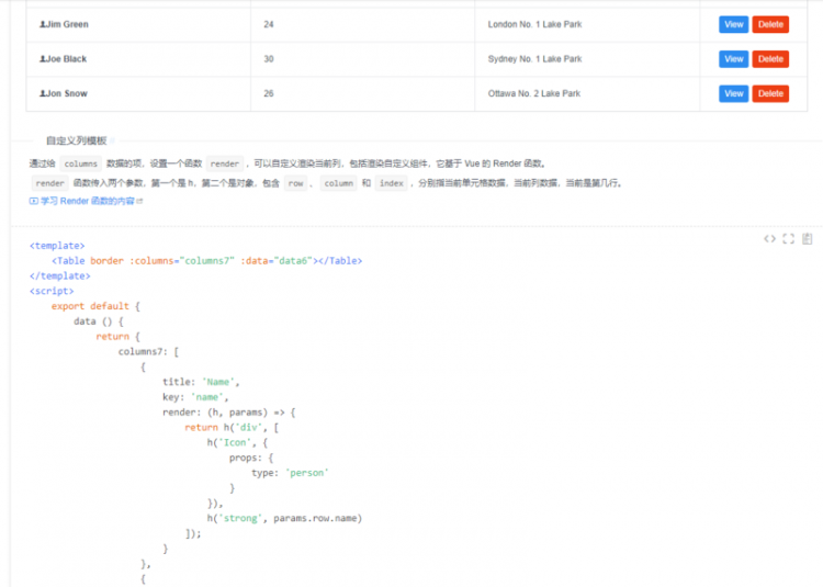 【Vue】iview中的table组件怎么正确渲染字符串里面的html标签内容