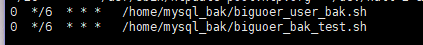 【linux】ubuntu定时任务无法备份mysql，备份的文件为空