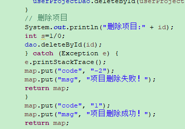 【Java】因为框架缺陷导致Spring事务回滚BUG