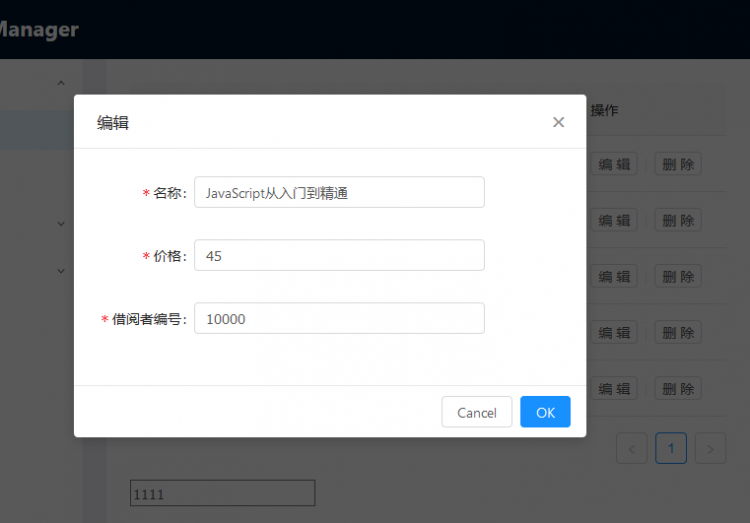 【React】为什么给Antd design的Input组件添加ref会报错？