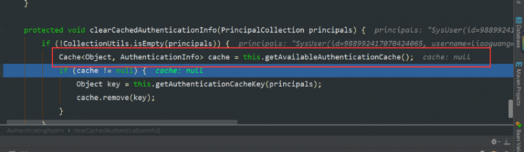 【Java】shiro使用clearCachedAuthenticationInfo无法清除认证信息