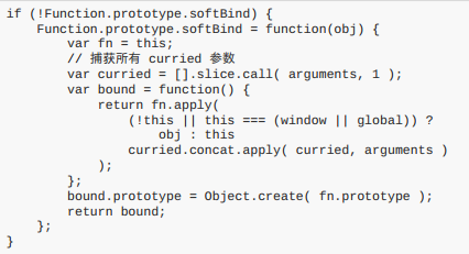 【JS】你不知道的javascript关于软绑定代码疑问？