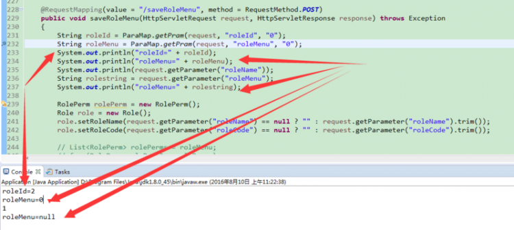 【Java】ajax 传值，spring mvc 解析方面的问题？请大神解答，感激不尽