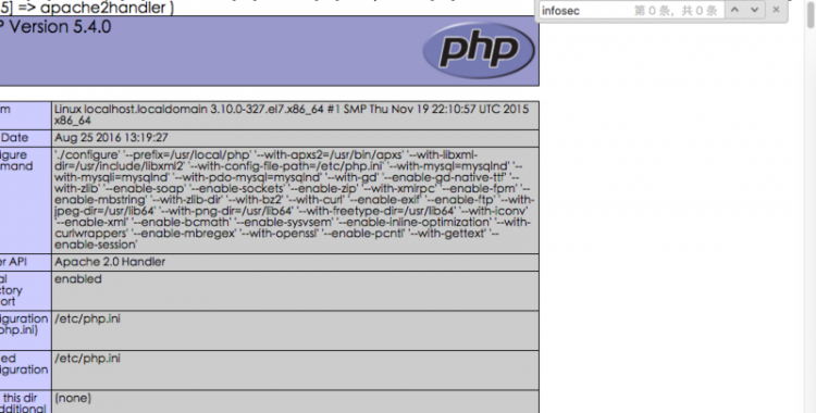 【linux】php安装的扩展php -m可以看到，但是phpinfo()看不到，php-fpm关闭了重新打开还是不行？