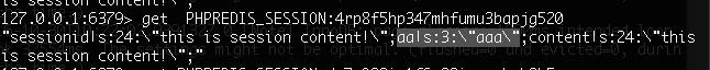 【linux】PHP存进redis的session数据为什么是这个格式的？我如何解析呢？aa|s:3:\"aaa\"