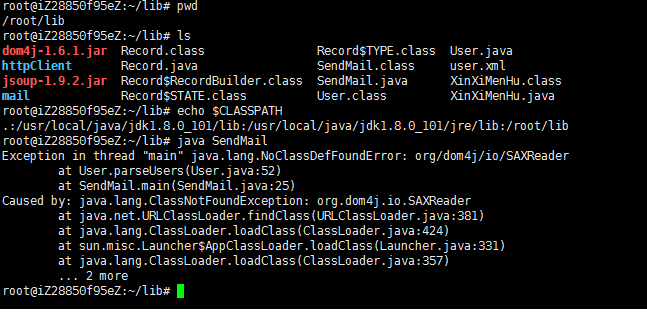 【linux】为什么linux下运行java会出现java.lang.NoClassDefFoundError？