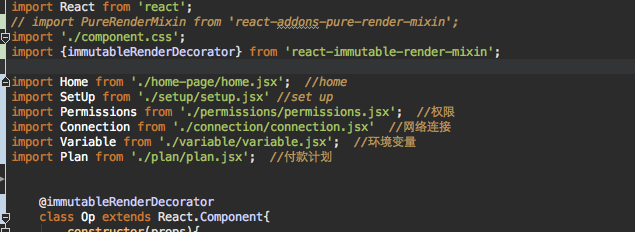 【React】webpack 怎么配置配置 babel 的装饰器呢？