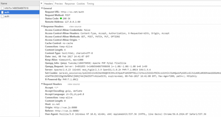 【Vue】使用Vue的axios vue-resource跨域不成功 但原生xhr就可以