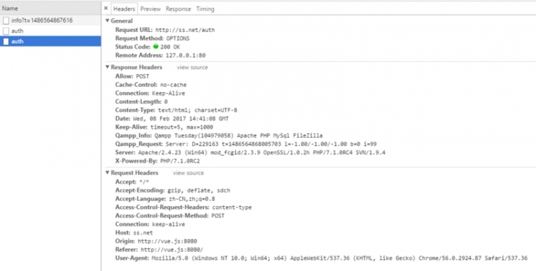 【Vue】使用Vue的axios vue-resource跨域不成功 但原生xhr就可以