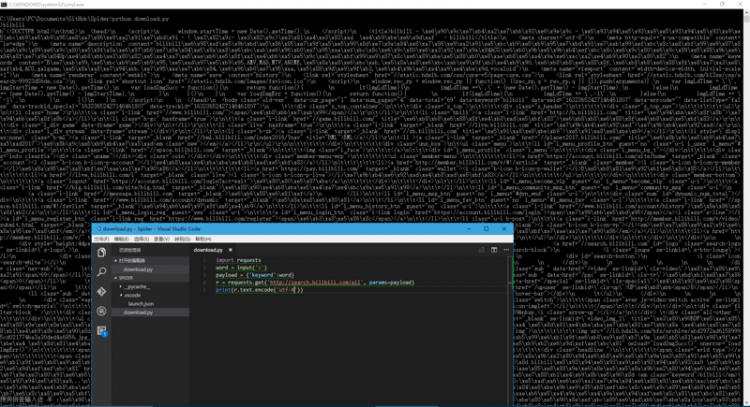 【搜索技术】Requests抓下来的数据有奇怪的编码问题