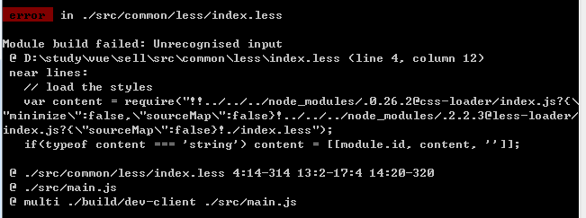 【Vue】vue-cli如何引入全局less文件？