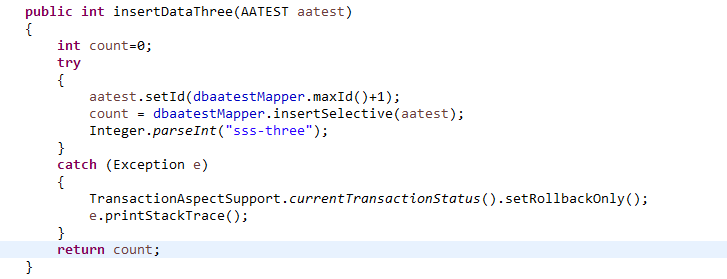 【java】Global transaction rollback but transactional code commit？