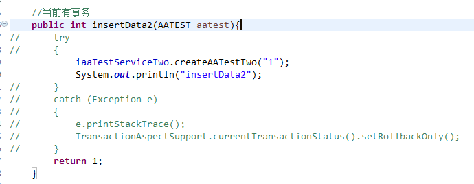 【java】Global transaction rollback but transactional code commit？