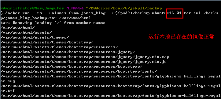 【Docker】win7运行docker命令报错connection reset by peer