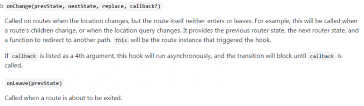 【React】react router onEnter和onChange事件