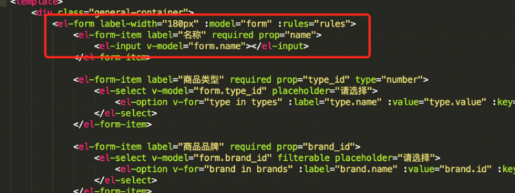 【Vue】element-ui form 组件中v-model与vuex如何结合使用？