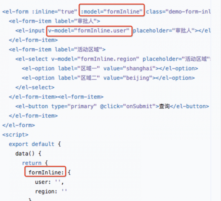 【Vue】element-ui form 组件中v-model与vuex如何结合使用？