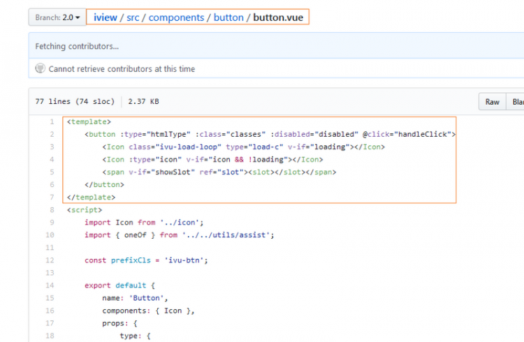 【Vue】iview.js里面的template哪去了？