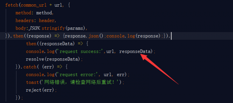 【React】react-native fetch请求，返回的responseDate打印后是undefined，为什么？