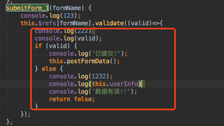 【Vue】element ui 表单验证 this.$refs[formName].validate()里面的内容死活不执行