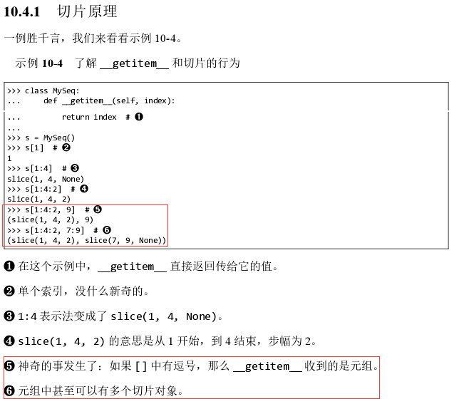 【Python】python [:,2][:,None]是什么意思