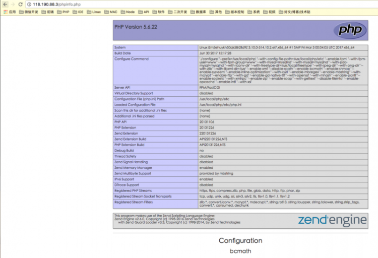 【nginx】Centos7 Lnmp 安装好后 能访问phpinfo没问题，但是访问项目却404，尝试了很多方法都未能解决