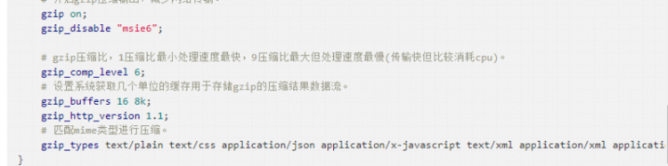 【nginx】nginx 开启gzip 不生效