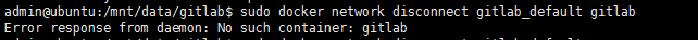 【Docker】docker 删除了容器，network还在，怎么删除network？
