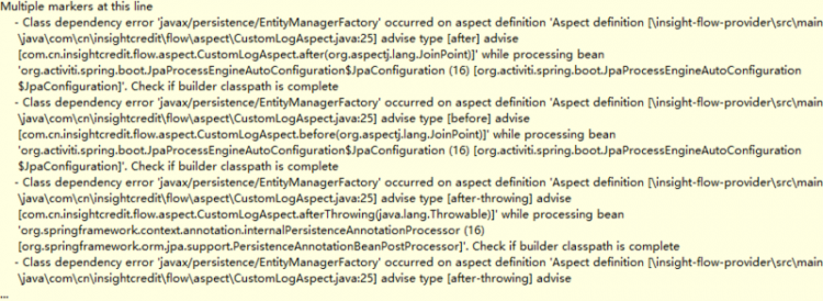 【Java】SpringBoot启动类报错，有什么办法解决吗？