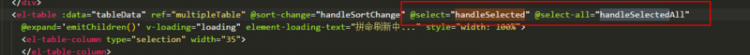 【Vue】element ui 表格的 多选/全选 功能在刷新后没有办法保存已勾选的状态