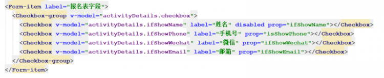 【Vue】iview checkbox多选 接口获取数据，根据1或0判断是否选择，但是报错：Invalid prop?