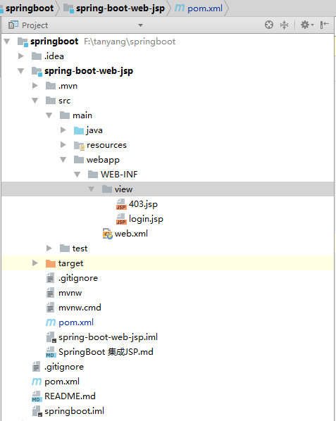 【Java】Springboot 配置jsp 能进入后台却找不到jsp页面