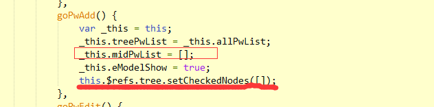 【Vue】vue  element   el-tree default-checked-keys  清空选中数组不管用；任然是有选中的
