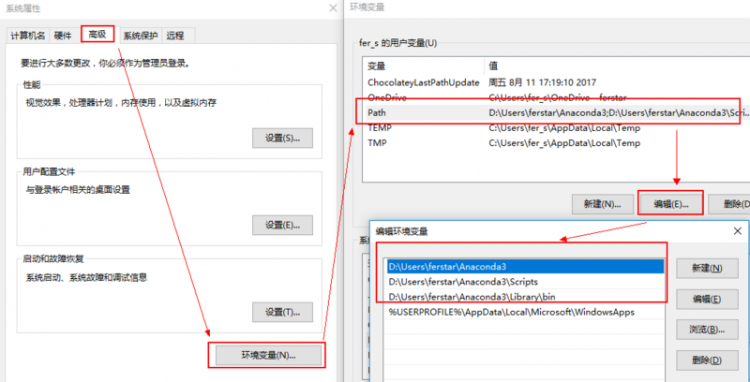 【Python】Anaconda安装后，在cmd中无法调用python