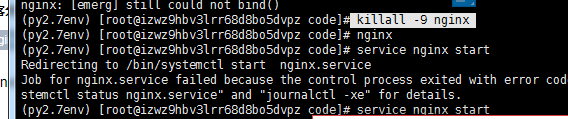 【nginx】nginx启动不了，因为输入了 killall -9 nginx命令（CentOS）