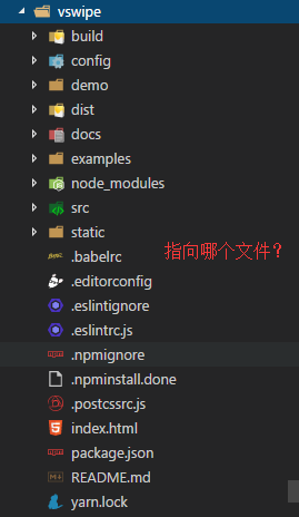 【前端】import 导入的库指向的事node_modules中的哪个文件