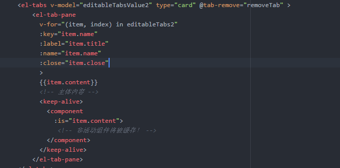 【Vue】elementUi 里面的tabs标签页，怎么设置第一个标签不能关闭，其余的都能关闭？