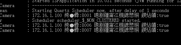 【Java】cmd启动Spring-boot项目 banner不乱码,控制台log日志乱码.