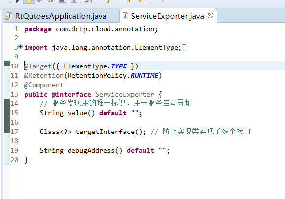 【Java】netty和springboot整合 rabbitmq无法绑定消费者