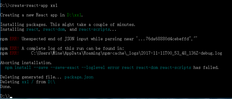 【React】npm err ( create-react-app 出错了)!! 大爷快来啊