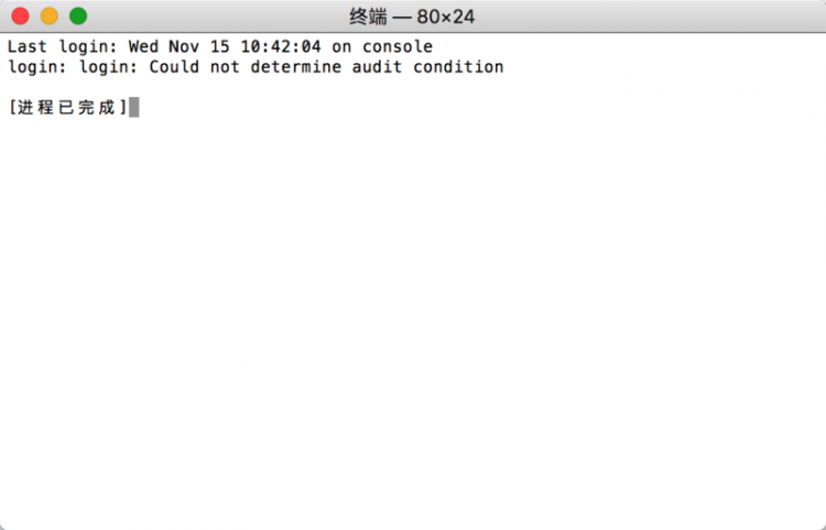 【linux】mac终端无权限