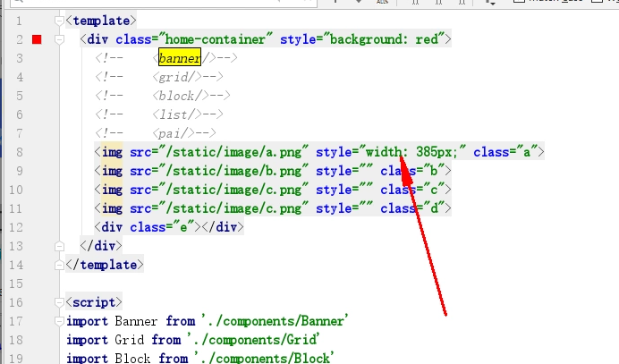 【前端】vue vw适配移动端template中设置style不转换问题