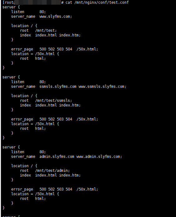 【nginx】nginx多个域名配置项目