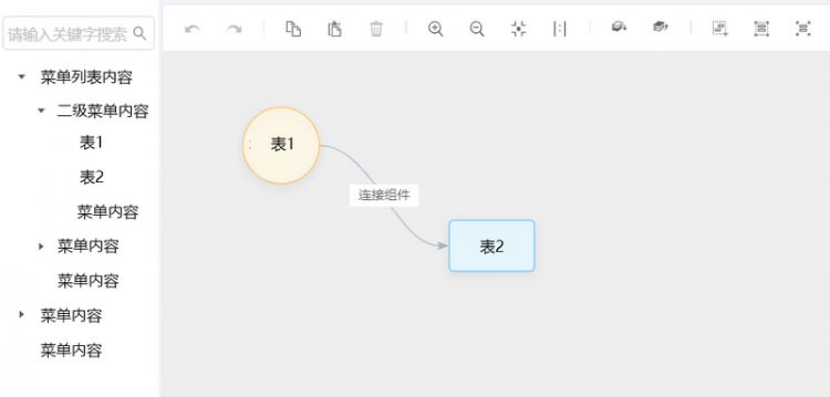 【React】React+G6 的  GG-Editor 如何通过拖拽将菜单内容和id传递给GG-Editor